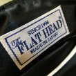 画像7: 【フラットヘッド】  スーベニアジャケット スカジャン   タイガー&ジャパン マップ   THE FLAT HEAD 日本製【送料無料】 (7)