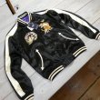 画像1: 【フラットヘッド】  スーベニアジャケット スカジャン   タイガー&ジャパン マップ   THE FLAT HEAD 日本製【送料無料】 (1)