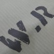 画像4: 【ウエストライド】  アーミーバッグ Lサイズ   WEST RIDE 日本製【送料無料】 (4)