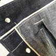 画像8: 【ジョングラッコー】  1910's デニムジーンズ  ネットメーカートラウザー リジッド   John Gluckow JG-01 Netmaker's Trousers  日本製【送料無料】  (8)