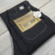 画像1: 【ジョングラッコー】  1910's デニムジーンズ  ネットメーカートラウザー リジッド   John Gluckow JG-01 Netmaker's Trousers  日本製【送料無料】  (1)