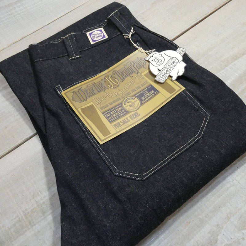 画像1: 【ジョングラッコー】  1910's デニムジーンズ  ネットメーカートラウザー リジッド   John Gluckow JG-01 Netmaker's Trousers  日本製【送料無料】  (1)