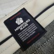 画像8: 【MOMOTARO JEANS】  14.7オンス スタンダード ワイド   ジッパーフライ MMJZ0400   岡山 児島 日本製【送料無料】 (8)