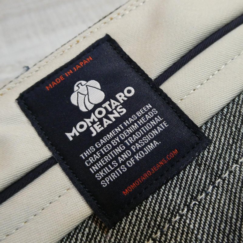 画像8: 【MOMOTARO JEANS】  14.7オンス スタンダード ワイド   ジッパーフライ MMJZ0400   岡山 児島 日本製【送料無料】 (8)
