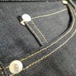 画像8: 【MOMOTARO JEANS】  14.7オンス スタンダード ストレート   ボタンフライ MMJB0100   岡山 児島 日本製【送料無料】 (8)
