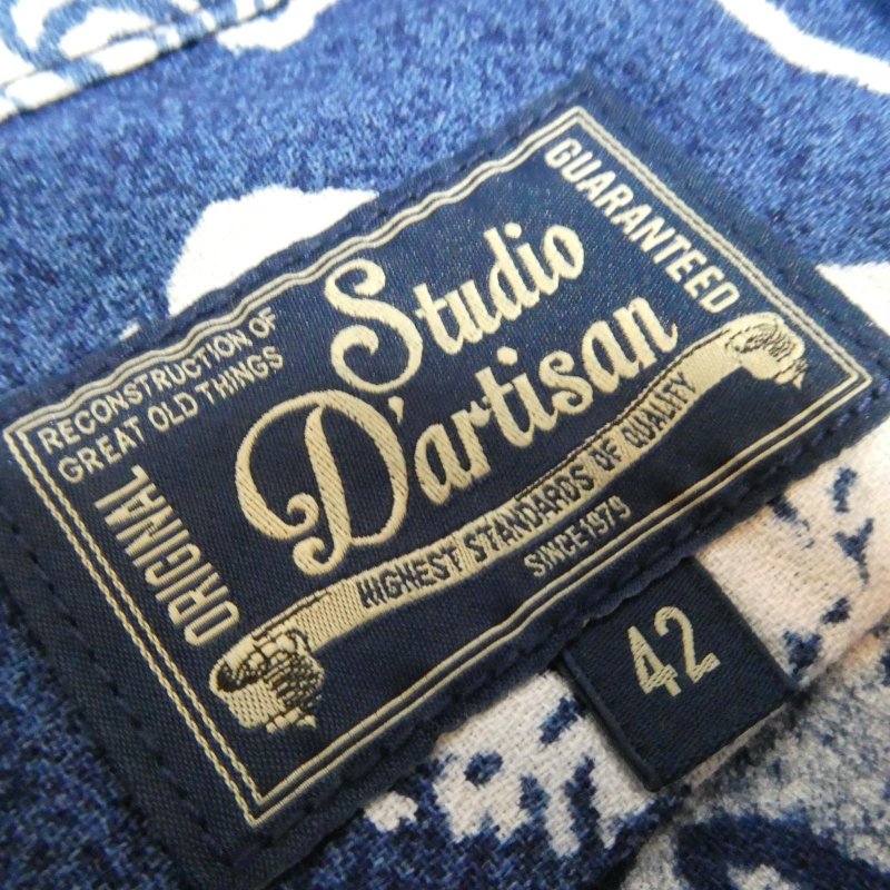 画像3:  【ステュディオ・ダ・ルチザン】   インディゴ 抜染アロハシャツ   STUDIO D'ARTISANS 5722   日本製【送料無料】 (3)