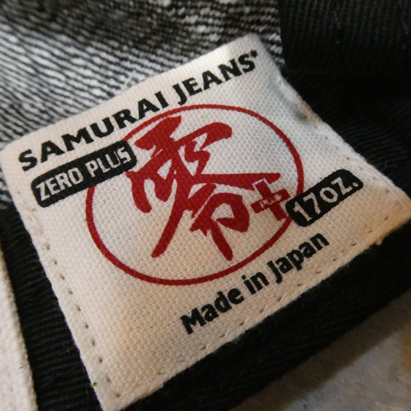 画像6: 【サムライジーンズ】  デニム ハンチング  SAMURAI JEANS SJ301HN-17oz  日本製【送料無料】 (6)