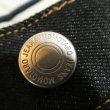 画像6: 【MOMOTARO JEANS】  14.7オンス スタンダード ストレート   ボタンフライ MMJB0100   岡山 児島 日本製【送料無料】 (6)