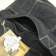 画像7: 【ジョングラッコー】  1910's デニムジーンズ  ネットメーカートラウザー リジッド   John Gluckow JG-01 Netmaker's Trousers  日本製【送料無料】  (7)