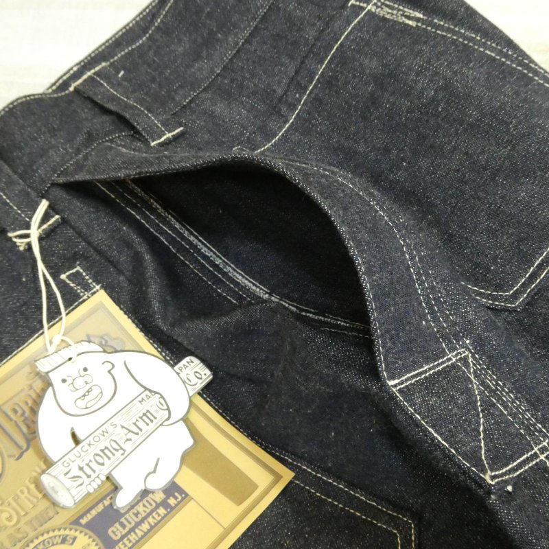 画像7: 【ジョングラッコー】  1910's デニムジーンズ  ネットメーカートラウザー リジッド   John Gluckow JG-01 Netmaker's Trousers  日本製【送料無料】  (7)