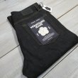 画像1: 【MOMOTARO JEANS】  14.7オンス スタンダード ストレート   ボタンフライ MMJB0100   岡山 児島 日本製【送料無料】 (1)