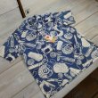 画像1:  【ステュディオ・ダ・ルチザン】   インディゴ 抜染アロハシャツ   STUDIO D'ARTISANS 5722   日本製【送料無料】 (1)