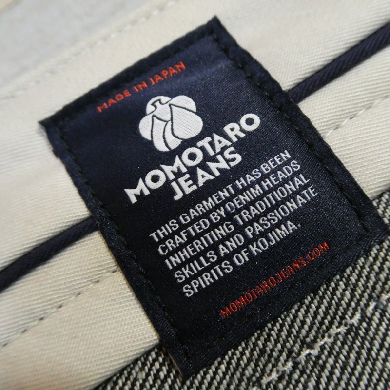 画像7: 【MOMOTARO JEANS】  14.7オンス スタンダード ストレート   ボタンフライ MMJB0100   岡山 児島 日本製【送料無料】 (7)
