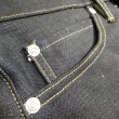 画像9: 【MOMOTARO JEANS】  14.7オンス スタンダード ワイド   ジッパーフライ MMJZ0400   岡山 児島 日本製【送料無料】 (9)
