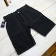 画像1: 【フラットヘッド】  12oz デニム ベイカーハーフパンツ    THE FLAT HEAD FN-S-DP002   日本製【送料無料】 (1)