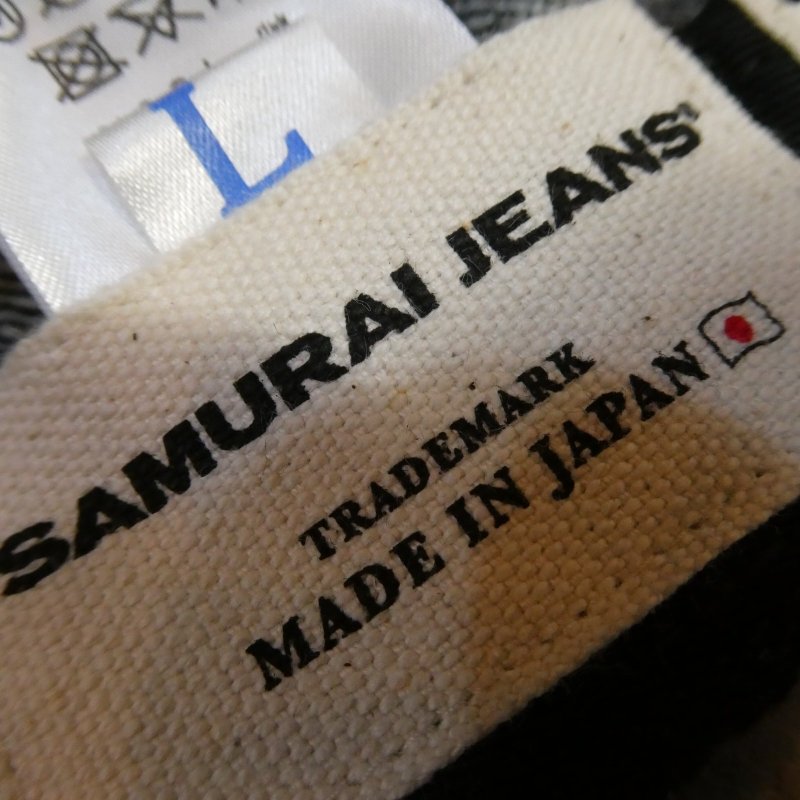 画像8: 【サムライジーンズ】  デニム ハンチング  SAMURAI JEANS SJ301HN-17oz  日本製【送料無料】 (8)