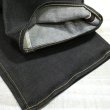 画像10: 【MOMOTARO JEANS】  14.7オンス スタンダード ワイド   ジッパーフライ MMJZ0400   岡山 児島 日本製【送料無料】 (10)
