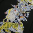 画像8: 【ステュディオ・ダ・ルチザン】   トルネード豚 アロハシャツ   STUDIO D'ARTISANS 5721   日本製【送料無料】 (8)