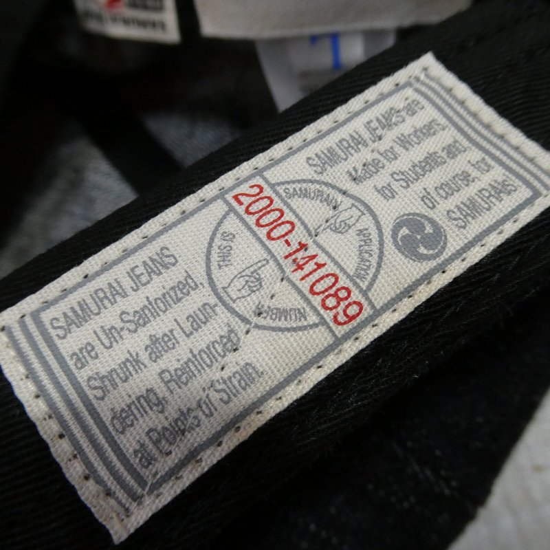 画像7: 【サムライジーンズ】  デニム ハンチング  SAMURAI JEANS SJ301HN-17oz  日本製【送料無料】 (7)