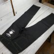 画像3: 【MOMOTARO JEANS】  14.7オンス スタンダード ストレート   ボタンフライ MMJB0100   岡山 児島 日本製【送料無料】 (3)