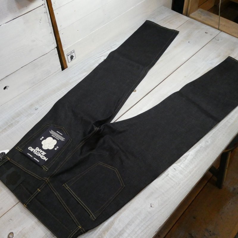 画像3: 【MOMOTARO JEANS】  14.7オンス スタンダード ストレート   ボタンフライ MMJB0100   岡山 児島 日本製【送料無料】 (3)