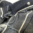 画像9: 【ジョングラッコー】  1910's デニムジーンズ  ネットメーカートラウザー リジッド   John Gluckow JG-01 Netmaker's Trousers  日本製【送料無料】  (9)