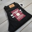 画像1: 【MOMOTARO JEANS】  15.7オンス クラシック テーパード   ボタンフライ MMJB0201   岡山 児島 日本製【送料無料】 (1)