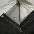 画像4: 【MOMOTARO JEANS】  15オンス シルク スタンダード   ストレート ジッパーフライ   MMJZ0102 岡山 児島 日本製  【送料無料】 (4)