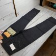 画像3: 【1955年モデル】   LVC ORGANIC リーバイス 501XX ジーンズ   LEVIS 501XX 1955MODEL   日本製【送料無料】 (3)