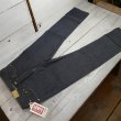 画像2: 【1937年モデル】   LVC ORGANIC リーバイス 501XX ジーンズ   LEVIS 501XX 1937MODEL   日本製【送料無料】 (2)
