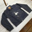 画像1: 【サムライジーンズ】   S554HX ビンテージモデル   大戦ジャケット ワンウォシュ   SAMURAI VINTAGE MODEL   日本製【送料無料】 (1)