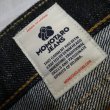 画像7: 【MOMOTARO JEANS】  15.7オンス クラシック テーパード   ボタンフライ MMJB0201   岡山 児島 日本製【送料無料】 (7)