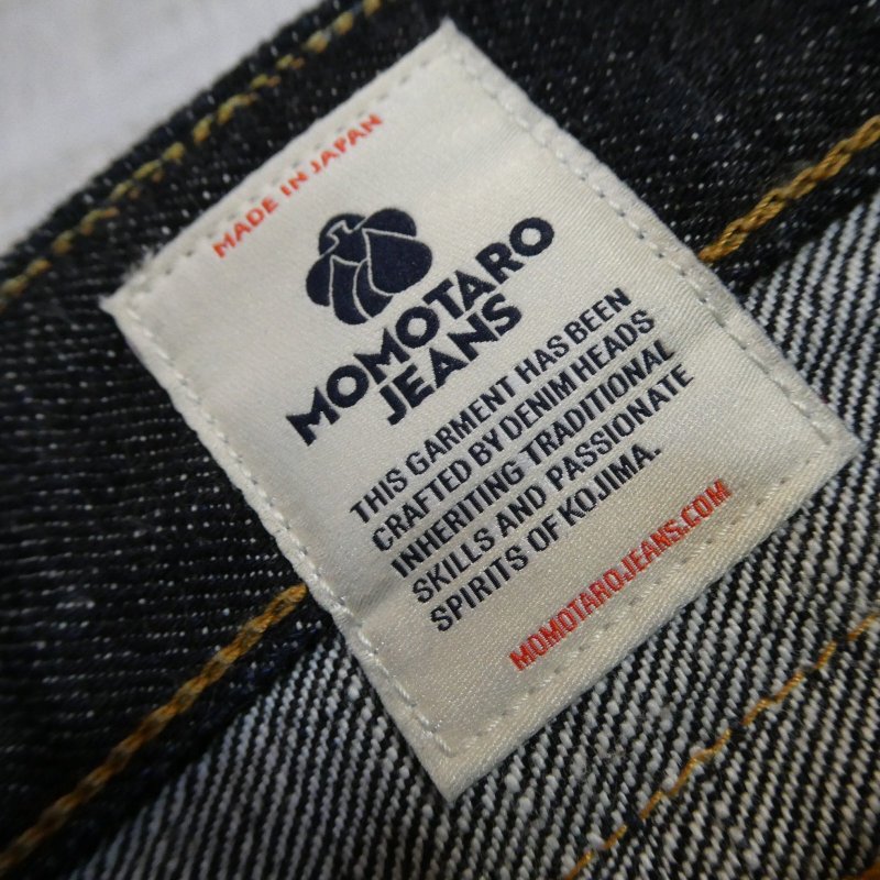 画像7: 【MOMOTARO JEANS】  15.7オンス クラシック テーパード   ボタンフライ MMJB0201   岡山 児島 日本製【送料無料】 (7)