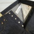 画像4: 【1955年モデル】   LVC ORGANIC リーバイス 501XX ジーンズ   LEVIS 501XX 1955MODEL   日本製【送料無料】 (4)
