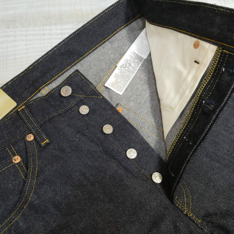 画像4: 【1955年モデル】   LVC ORGANIC リーバイス 501XX ジーンズ   LEVIS 501XX 1955MODEL   日本製【送料無料】 (4)