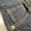 画像7: 【サムライジーンズ】 S3100VX 17oz零+大戦モデル ワイドストレート SAMURAI JEANS 日本製【送料無料】 (7)