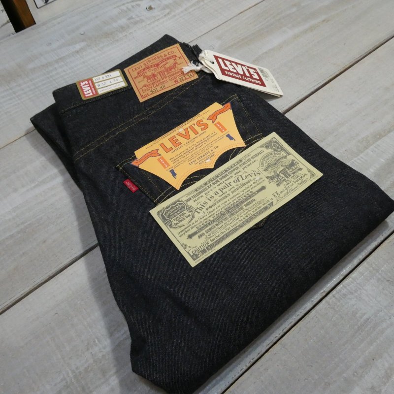画像1: 【1955年モデル】   LVC ORGANIC リーバイス 501XX ジーンズ   LEVIS 501XX 1955MODEL   日本製【送料無料】 (1)