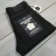画像1: 【MOMOTARO JEANS】  14.7オンス スタンダード テーパー   ジッパーフライ MMJZ0200   岡山 児島 日本製【送料無料】 (1)