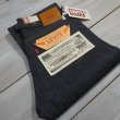 画像1: 【1937年モデル】   LVC ORGANIC リーバイス 501XX ジーンズ   LEVIS 501XX 1937MODEL   日本製【送料無料】 (1)