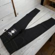 画像3: 【MOMOTARO JEANS】  14.7オンス スタンダード テーパー   ジッパーフライ MMJZ0200   岡山 児島 日本製【送料無料】 (3)
