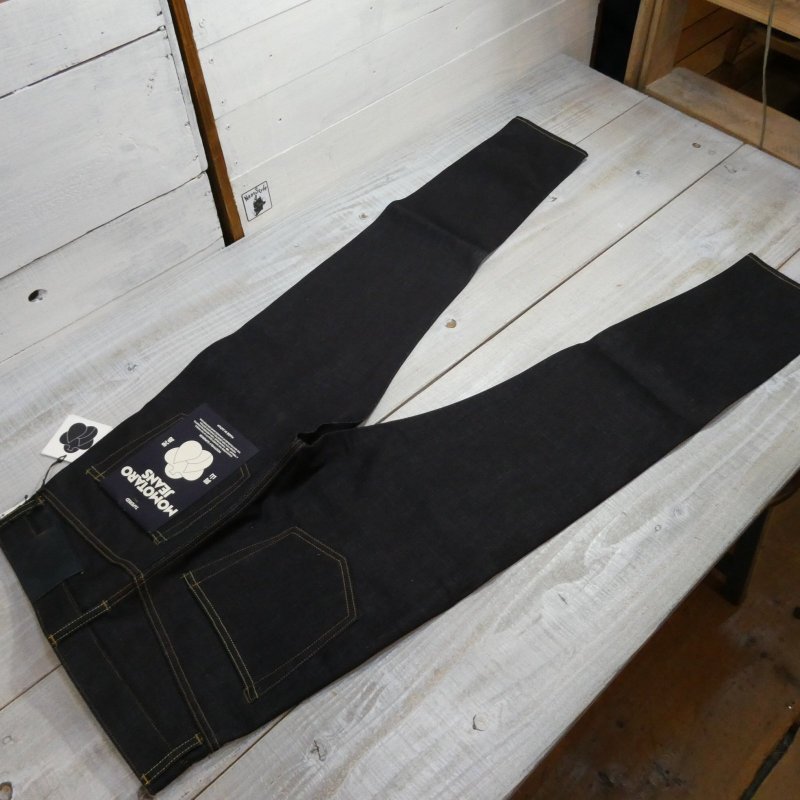画像3: 【MOMOTARO JEANS】  14.7オンス スタンダード テーパー   ジッパーフライ MMJZ0200   岡山 児島 日本製【送料無料】 (3)