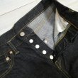 画像4: 【MOMOTARO JEANS】  15.7オンス クラシック テーパード   ボタンフライ MMJB0201   岡山 児島 日本製【送料無料】 (4)