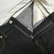 画像4: 【MOMOTARO JEANS】  14.7オンス スタンダード テーパー   ジッパーフライ MMJZ0200   岡山 児島 日本製【送料無料】 (4)