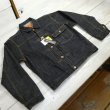 画像1: 【サムライジーンズ】 S556VX 17oz零＋Tバックモデル デニムジャケット SAMURAI JEANS  日本製【送料無料】 (1)