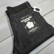 画像1: 【MOMOTARO JEANS】  15オンス シルク スタンダード   ストレート ジッパーフライ   MMJZ0102 岡山 児島 日本製  【送料無料】 (1)