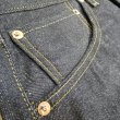 画像7: 【1955年モデル】   LVC ORGANIC リーバイス 501XX ジーンズ   LEVIS 501XX 1955MODEL   日本製【送料無料】 (7)