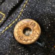 画像4: 【サムライジーンズ】 S556VX 17oz零＋Tバックモデル デニムジャケット SAMURAI JEANS  日本製【送料無料】 (4)