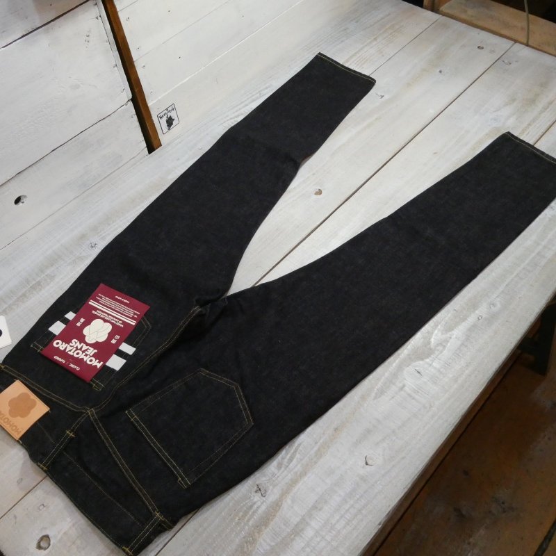 画像3: 【MOMOTARO JEANS】  15.7オンス クラシック テーパード   ボタンフライ MMJB0201   岡山 児島 日本製【送料無料】 (3)