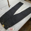 画像2: 【1955年モデル】   LVC ORGANIC リーバイス 501XX ジーンズ   LEVIS 501XX 1955MODEL   日本製【送料無料】 (2)