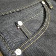 画像8: 【MOMOTARO JEANS】  15オンス シルク スタンダード   ストレート ジッパーフライ   MMJZ0102 岡山 児島 日本製  【送料無料】 (8)